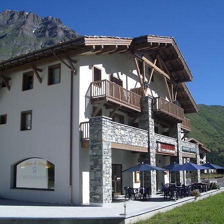 Residence Le Clos Vanoise Бессан Экстерьер фото